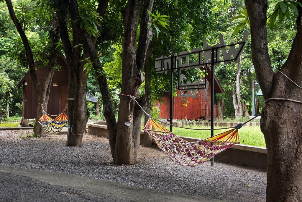 Baan Suan Chan Kanchanaburi Exterior photo