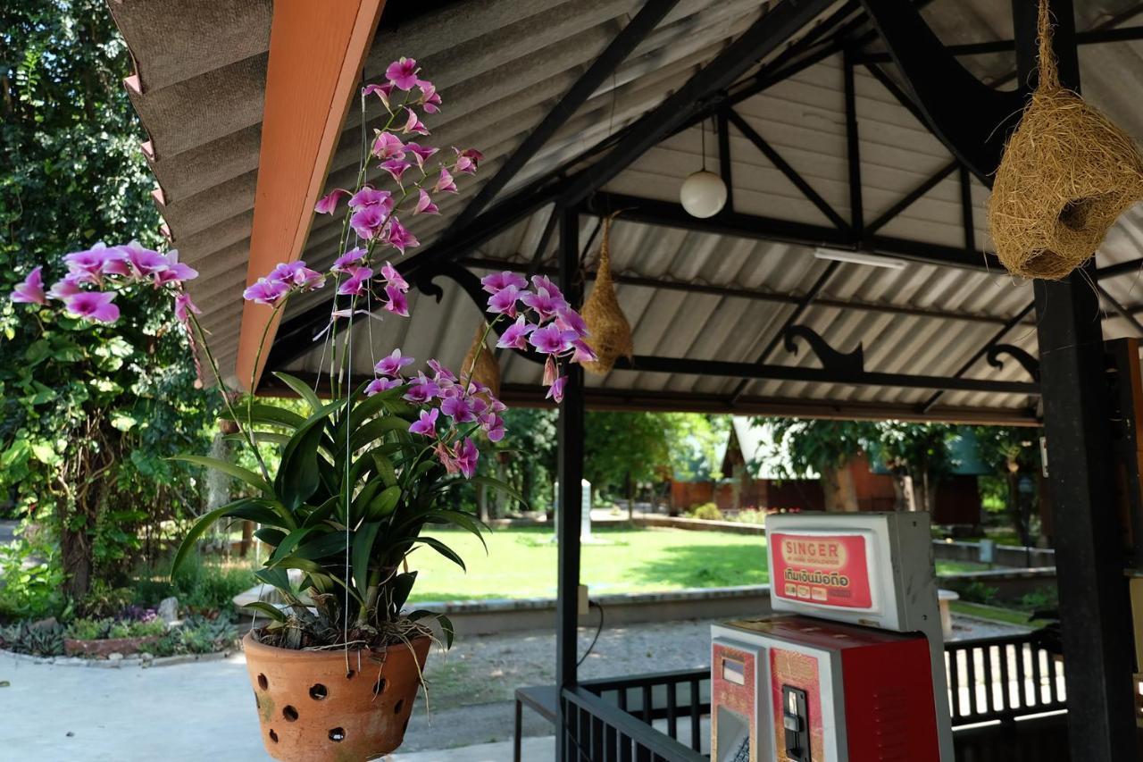 Baan Suan Chan Kanchanaburi Exterior photo
