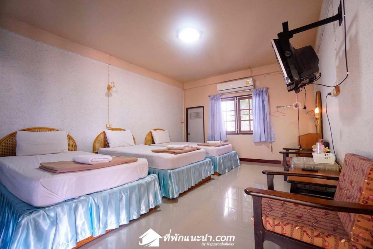 Baan Suan Chan Kanchanaburi Exterior photo