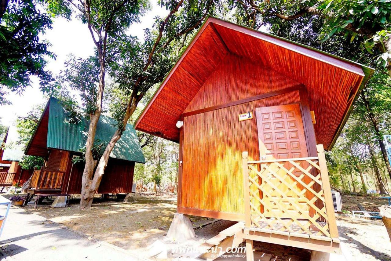 Baan Suan Chan Kanchanaburi Exterior photo