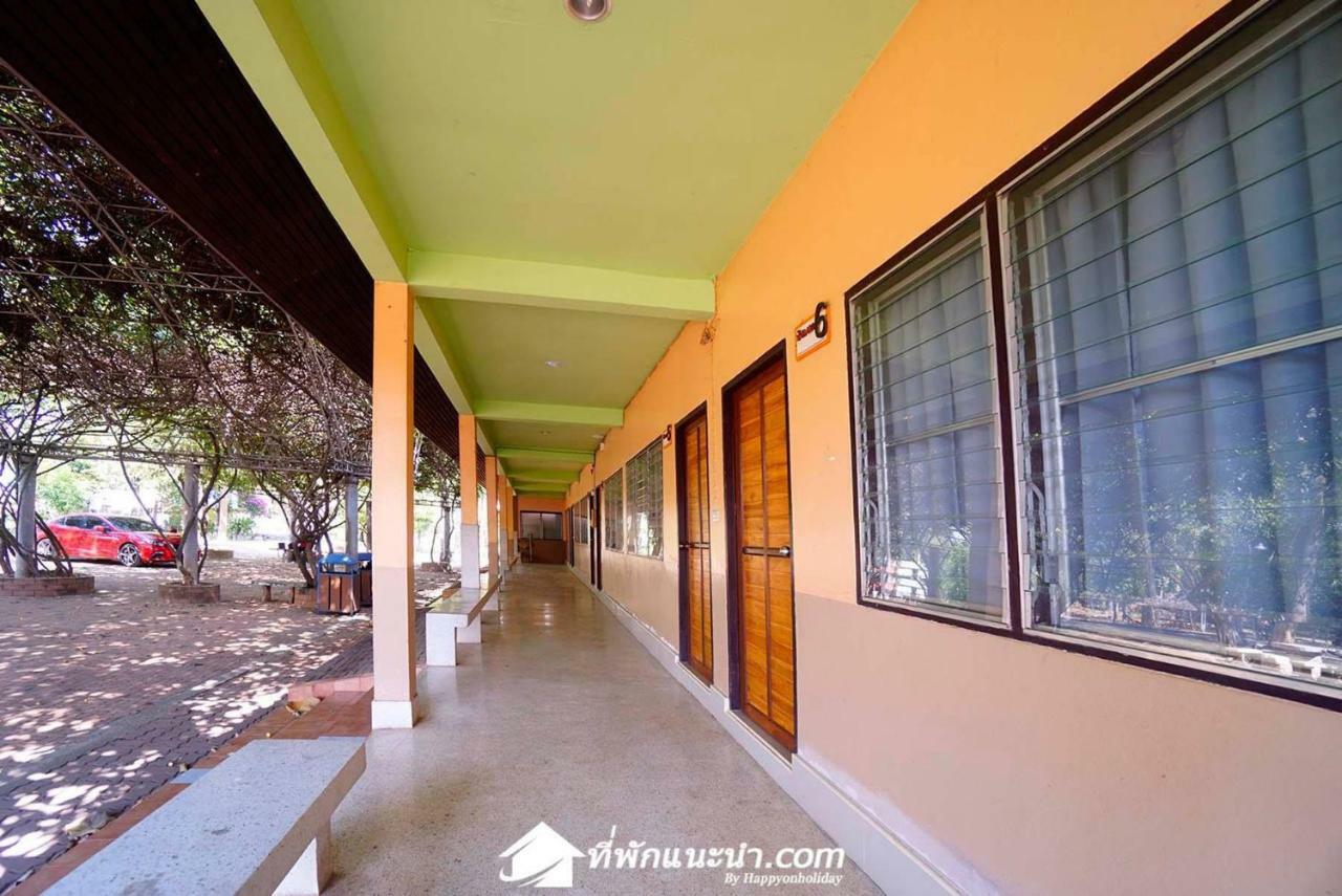 Baan Suan Chan Kanchanaburi Exterior photo